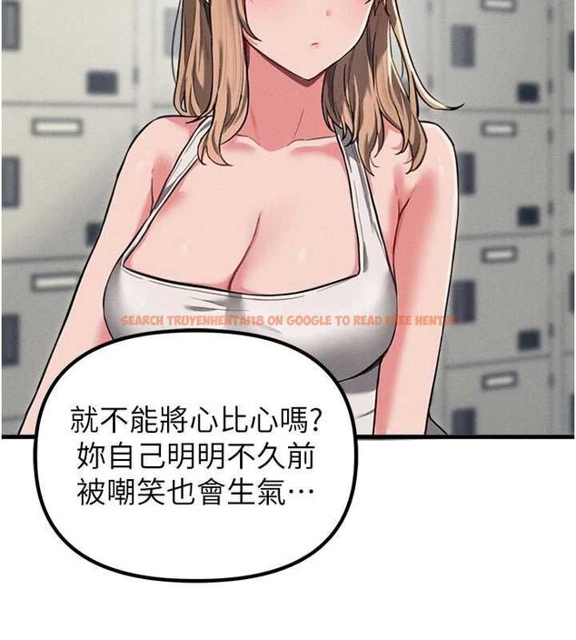 查看漫画男人配額制 - 第52話-抗拒不了的男人 - tymanga.com中的4686777图片 查看漫画男人配額制 - 第52話-抗拒不了的男人 - tymanga.com中的4686777图片