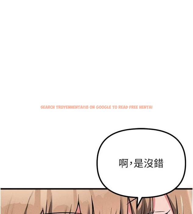查看漫画男人配額制 - 第52話-抗拒不了的男人 - tymanga.com中的4686779图片 查看漫画男人配額制 - 第52話-抗拒不了的男人 - tymanga.com中的4686779图片
