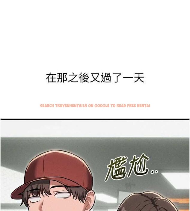 查看漫画男人配額制 - 第52話-抗拒不了的男人 - tymanga.com中的4686788图片 查看漫画男人配額制 - 第52話-抗拒不了的男人 - tymanga.com中的4686788图片