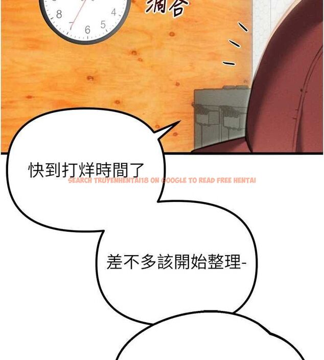 查看漫画男人配額制 - 第52話-抗拒不了的男人 - tymanga.com中的4686791图片 查看漫画男人配額制 - 第52話-抗拒不了的男人 - tymanga.com中的4686791图片