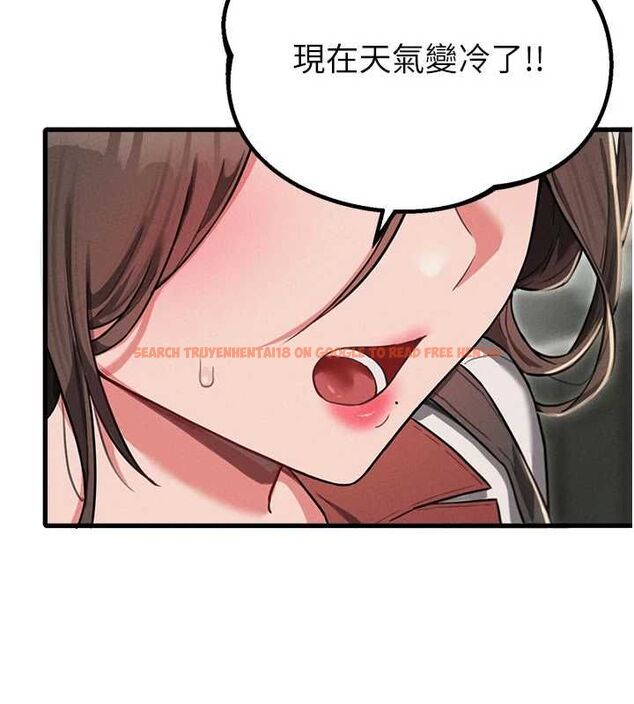 查看漫画男人配額制 - 第52話-抗拒不了的男人 - tymanga.com中的4686792图片 查看漫画男人配額制 - 第52話-抗拒不了的男人 - tymanga.com中的4686792图片