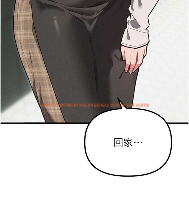 查看漫画男人配額制 - 第52話-抗拒不了的男人 - tymanga.com中的4686795图片 查看漫画男人配額制 - 第52話-抗拒不了的男人 - tymanga.com中的4686795图片