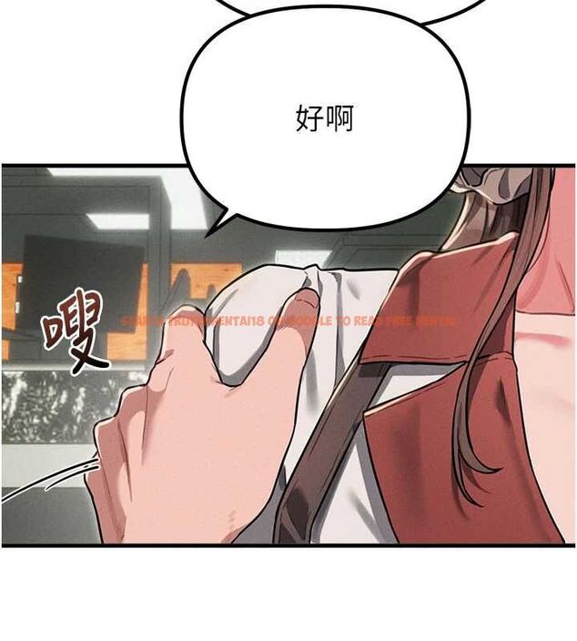 查看漫画男人配額制 - 第52話-抗拒不了的男人 - tymanga.com中的4686801图片 查看漫画男人配額制 - 第52話-抗拒不了的男人 - tymanga.com中的4686801图片