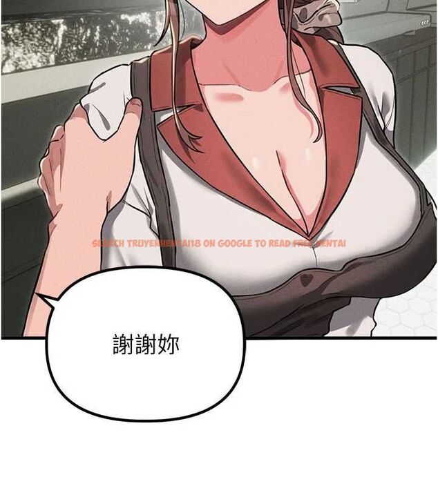 查看漫画男人配額制 - 第52話-抗拒不了的男人 - tymanga.com中的4686803图片 查看漫画男人配額制 - 第52話-抗拒不了的男人 - tymanga.com中的4686803图片