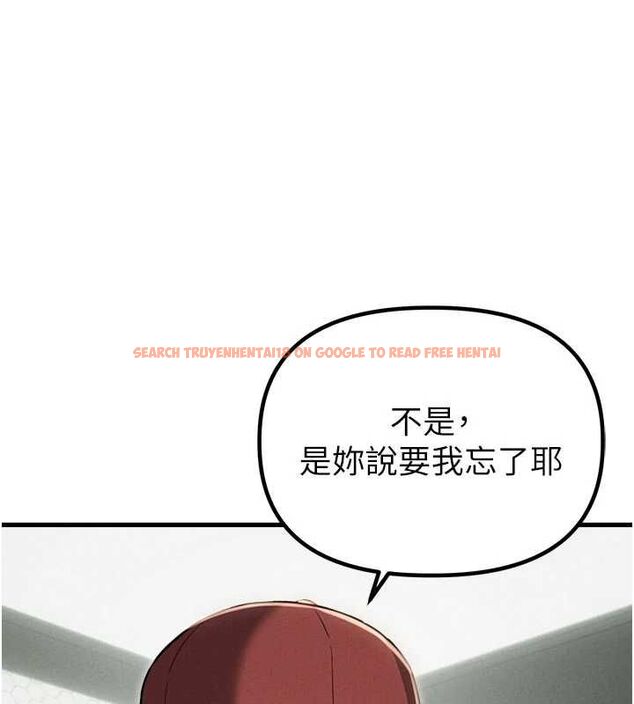 查看漫画男人配額制 - 第52話-抗拒不了的男人 - tymanga.com中的4686806图片 查看漫画男人配額制 - 第52話-抗拒不了的男人 - tymanga.com中的4686806图片