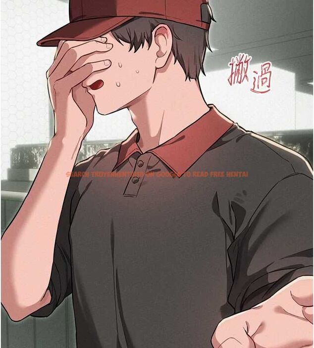 查看漫画男人配額制 - 第52話-抗拒不了的男人 - tymanga.com中的4686807图片 查看漫画男人配額制 - 第52話-抗拒不了的男人 - tymanga.com中的4686807图片