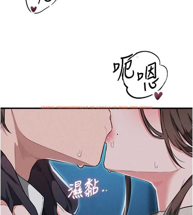 查看漫画男人配額制 - 第52話-抗拒不了的男人 - tymanga.com中的4686813图片 查看漫画男人配額制 - 第52話-抗拒不了的男人 - tymanga.com中的4686813图片