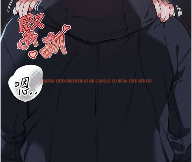 查看漫画男人配額制 - 第52話-抗拒不了的男人 - tymanga.com中的4686815图片 查看漫画男人配額制 - 第52話-抗拒不了的男人 - tymanga.com中的4686815图片