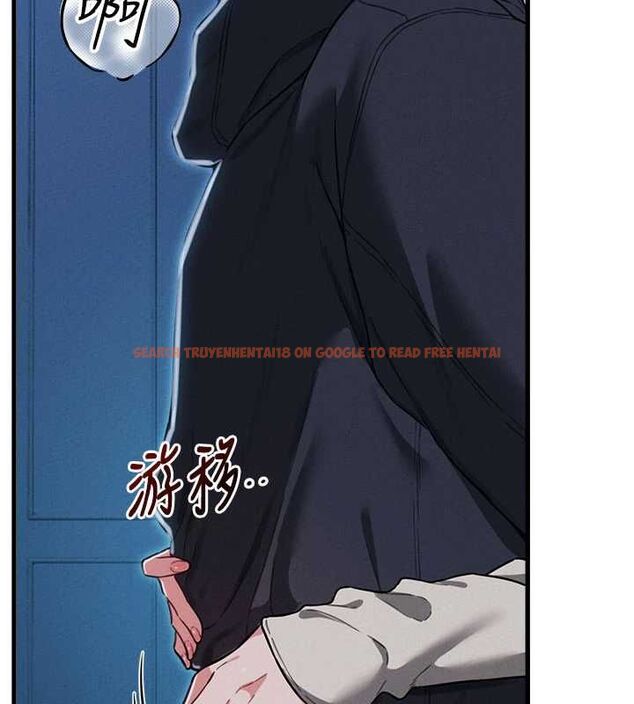 查看漫画男人配額制 - 第52話-抗拒不了的男人 - tymanga.com中的4686818图片 查看漫画男人配額制 - 第52話-抗拒不了的男人 - tymanga.com中的4686818图片