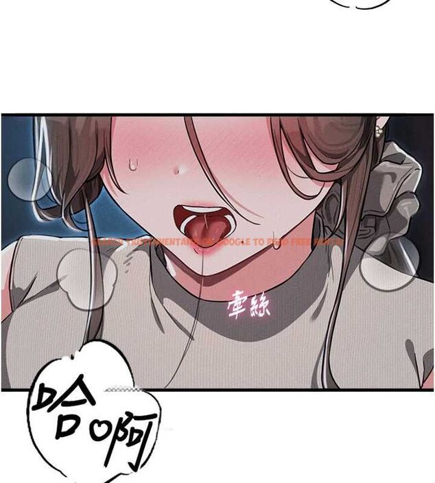 查看漫画男人配額制 - 第52話-抗拒不了的男人 - tymanga.com中的4686820图片 查看漫画男人配額制 - 第52話-抗拒不了的男人 - tymanga.com中的4686820图片