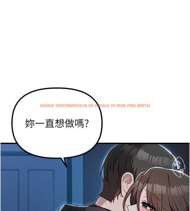 查看漫画男人配額制 - 第52話-抗拒不了的男人 - tymanga.com中的4686825图片 查看漫画男人配額制 - 第52話-抗拒不了的男人 - tymanga.com中的4686825图片