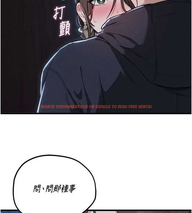查看漫画男人配額制 - 第52話-抗拒不了的男人 - tymanga.com中的4686827图片 查看漫画男人配額制 - 第52話-抗拒不了的男人 - tymanga.com中的4686827图片