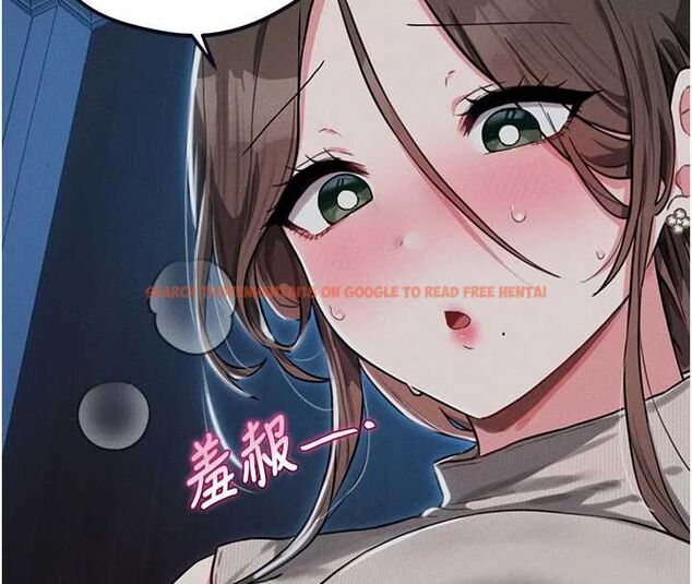 查看漫画男人配額制 - 第52話-抗拒不了的男人 - tymanga.com中的4686828图片 查看漫画男人配額制 - 第52話-抗拒不了的男人 - tymanga.com中的4686828图片
