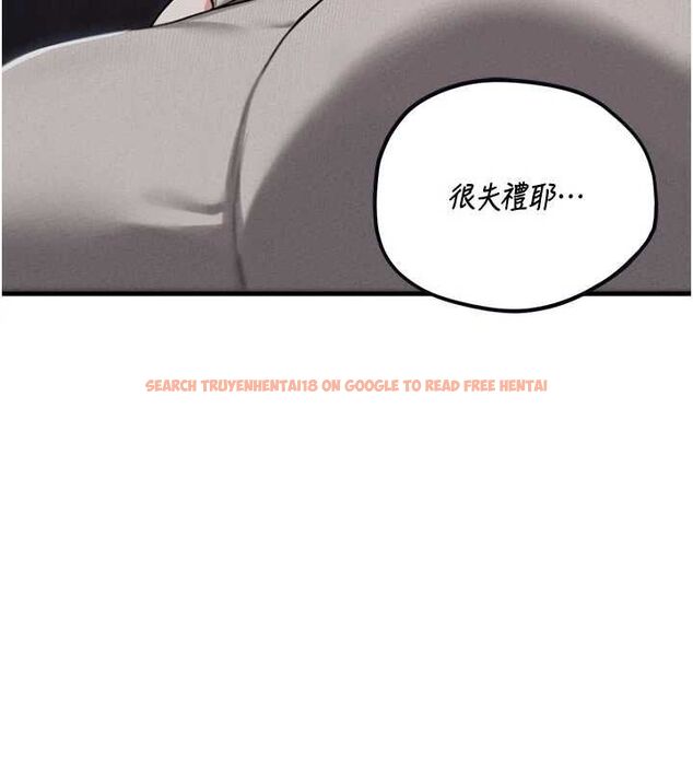 查看漫画男人配額制 - 第52話-抗拒不了的男人 - tymanga.com中的4686829图片 查看漫画男人配額制 - 第52話-抗拒不了的男人 - tymanga.com中的4686829图片