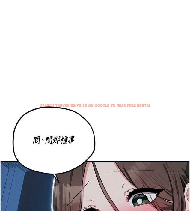 查看漫画男人配額制 - 第53話-無法滿足自己的店長 - tymanga.com中的4709146图片 查看漫画男人配額制 - 第53話-無法滿足自己的店長 - tymanga.com中的4709146图片
