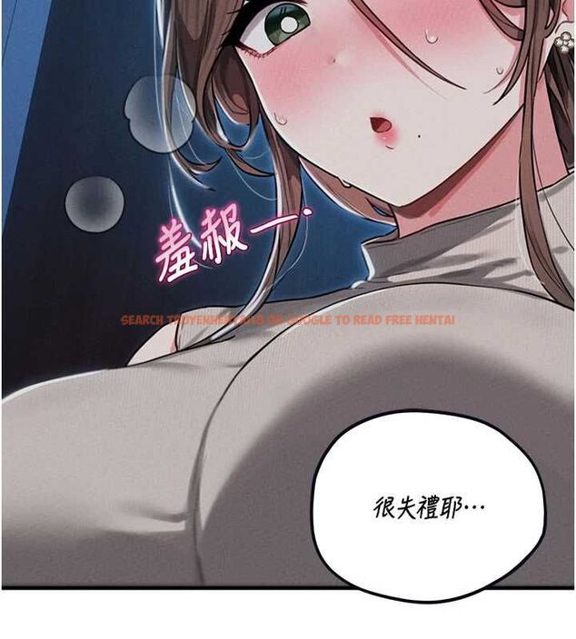 查看漫画男人配額制 - 第53話-無法滿足自己的店長 - tymanga.com中的4709147图片 查看漫画男人配額制 - 第53話-無法滿足自己的店長 - tymanga.com中的4709147图片