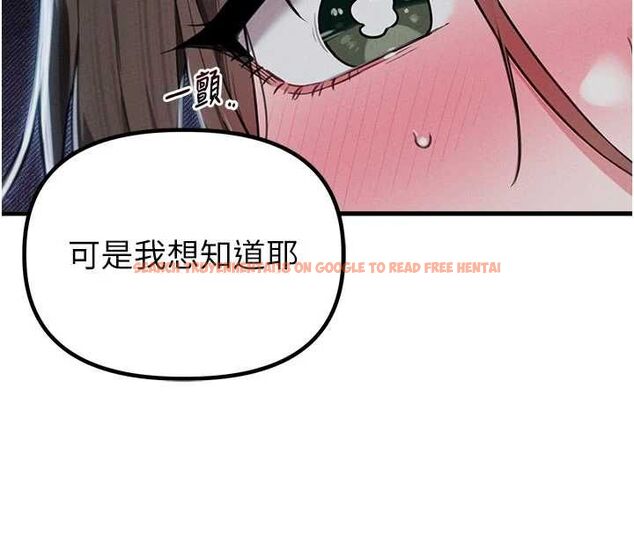 查看漫画男人配額制 - 第53話-無法滿足自己的店長 - tymanga.com中的4709149图片 查看漫画男人配額制 - 第53話-無法滿足自己的店長 - tymanga.com中的4709149图片
