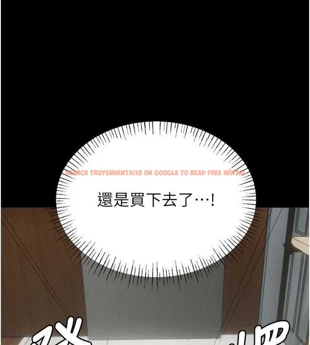 查看漫画男人配額制 - 第53話-無法滿足自己的店長 - tymanga.com中的4709163图片 查看漫画男人配額制 - 第53話-無法滿足自己的店長 - tymanga.com中的4709163图片