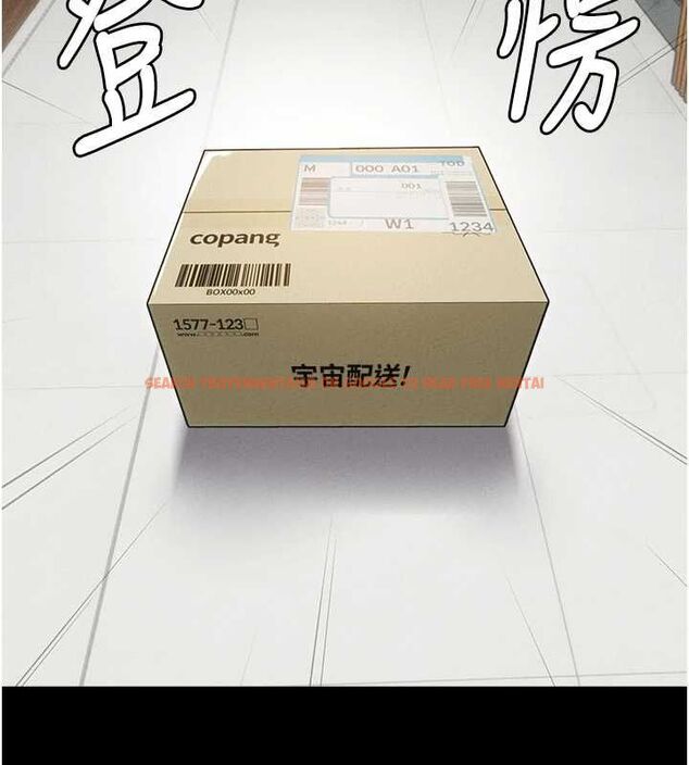 查看漫画男人配額制 - 第53話-無法滿足自己的店長 - tymanga.com中的4709164图片 查看漫画男人配額制 - 第53話-無法滿足自己的店長 - tymanga.com中的4709164图片