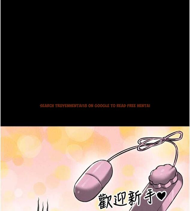 查看漫画男人配額制 - 第53話-無法滿足自己的店長 - tymanga.com中的4709167图片 查看漫画男人配額制 - 第53話-無法滿足自己的店長 - tymanga.com中的4709167图片