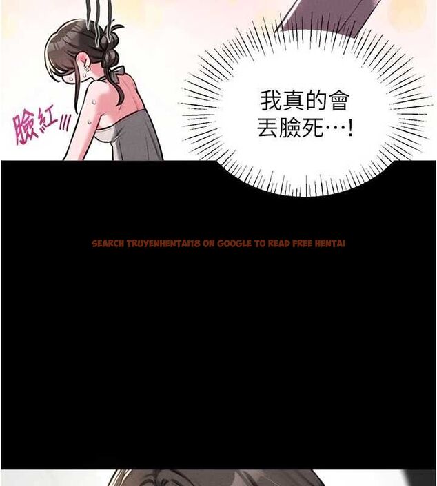 查看漫画男人配額制 - 第53話-無法滿足自己的店長 - tymanga.com中的4709168图片 查看漫画男人配額制 - 第53話-無法滿足自己的店長 - tymanga.com中的4709168图片