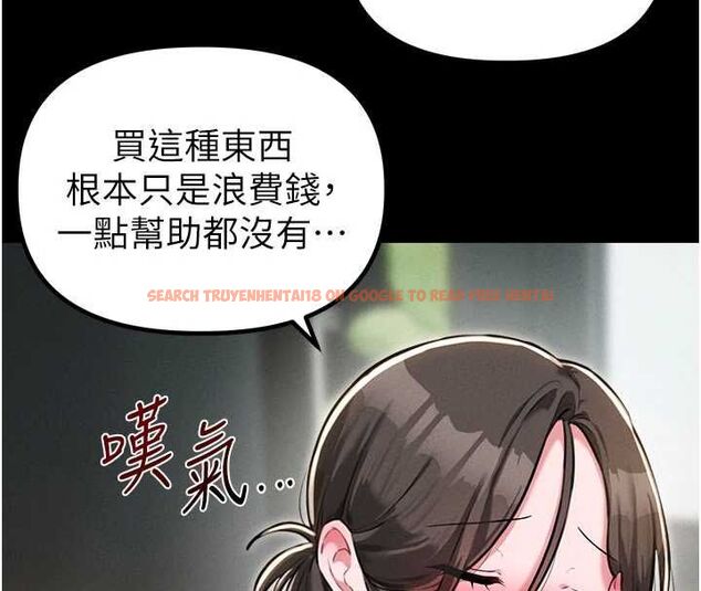 查看漫画男人配額制 - 第53話-無法滿足自己的店長 - tymanga.com中的4709176图片 查看漫画男人配額制 - 第53話-無法滿足自己的店長 - tymanga.com中的4709176图片