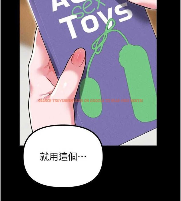 查看漫画男人配額制 - 第53話-無法滿足自己的店長 - tymanga.com中的4709181图片 查看漫画男人配額制 - 第53話-無法滿足自己的店長 - tymanga.com中的4709181图片