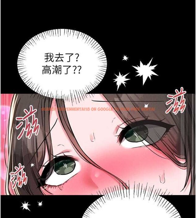 查看漫画男人配額制 - 第53話-無法滿足自己的店長 - tymanga.com中的4709187图片 查看漫画男人配額制 - 第53話-無法滿足自己的店長 - tymanga.com中的4709187图片