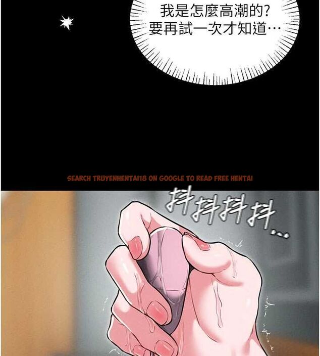 查看漫画男人配額制 - 第53話-無法滿足自己的店長 - tymanga.com中的4709188图片 查看漫画男人配額制 - 第53話-無法滿足自己的店長 - tymanga.com中的4709188图片