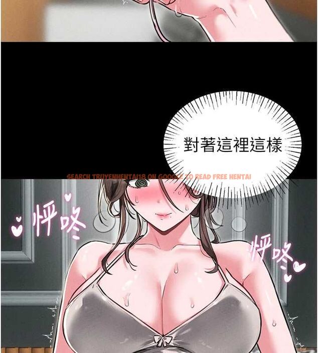 查看漫画男人配額制 - 第53話-無法滿足自己的店長 - tymanga.com中的4709189图片 查看漫画男人配額制 - 第53話-無法滿足自己的店長 - tymanga.com中的4709189图片