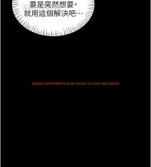 查看漫画男人配額制 - 第53話-無法滿足自己的店長 - tymanga.com中的4709205图片 查看漫画男人配額制 - 第53話-無法滿足自己的店長 - tymanga.com中的4709205图片