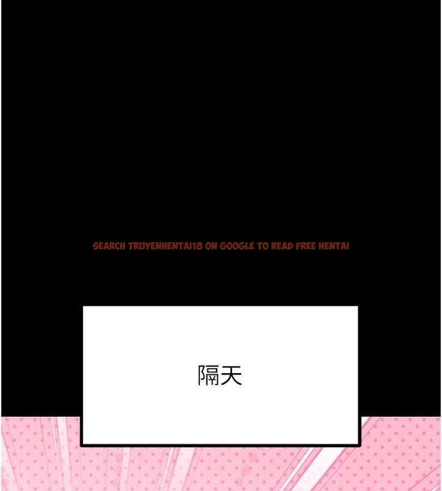 查看漫画男人配額制 - 第53話-無法滿足自己的店長 - tymanga.com中的4709206图片 查看漫画男人配額制 - 第53話-無法滿足自己的店長 - tymanga.com中的4709206图片