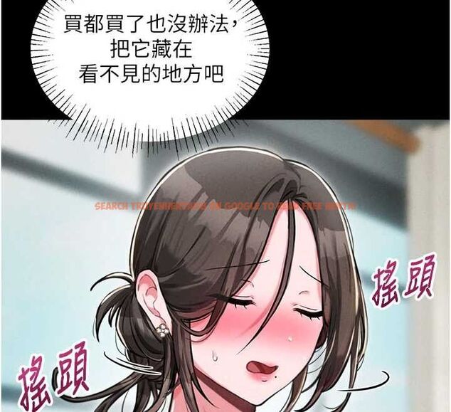 查看漫画男人配額制 - 第53話-無法滿足自己的店長 - tymanga.com中的4709212图片 查看漫画男人配額制 - 第53話-無法滿足自己的店長 - tymanga.com中的4709212图片