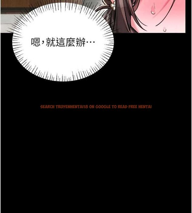 查看漫画男人配額制 - 第53話-無法滿足自己的店長 - tymanga.com中的4709216图片 查看漫画男人配額制 - 第53話-無法滿足自己的店長 - tymanga.com中的4709216图片