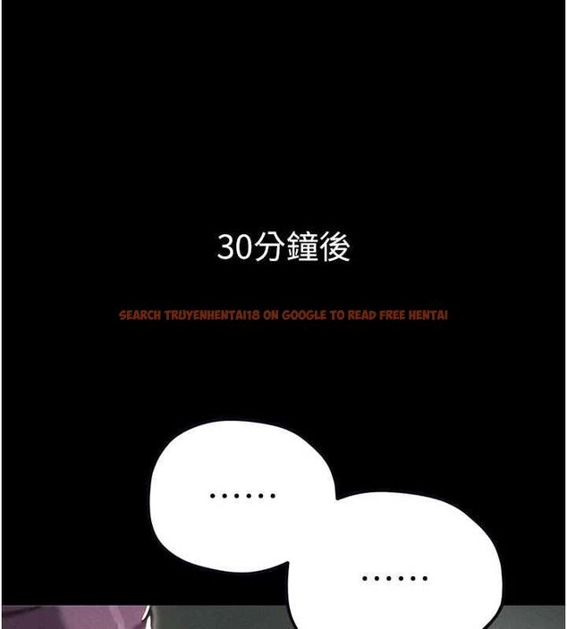 查看漫画男人配額制 - 第53話-無法滿足自己的店長 - tymanga.com中的4709217图片 查看漫画男人配額制 - 第53話-無法滿足自己的店長 - tymanga.com中的4709217图片