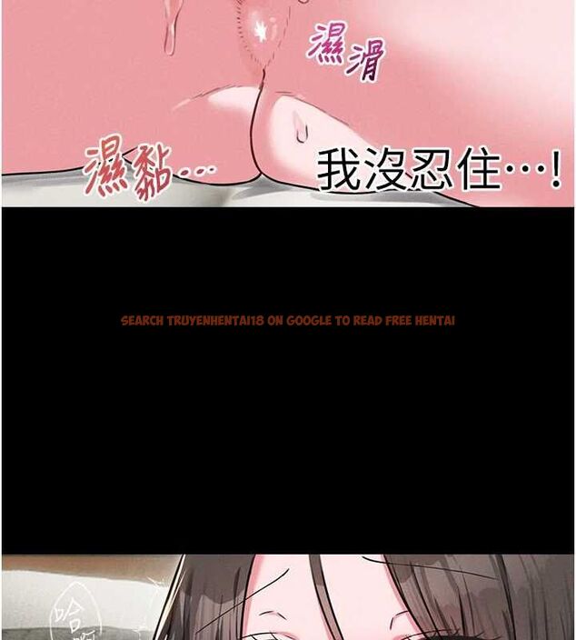 查看漫画男人配額制 - 第53話-無法滿足自己的店長 - tymanga.com中的4709219图片 查看漫画男人配額制 - 第53話-無法滿足自己的店長 - tymanga.com中的4709219图片