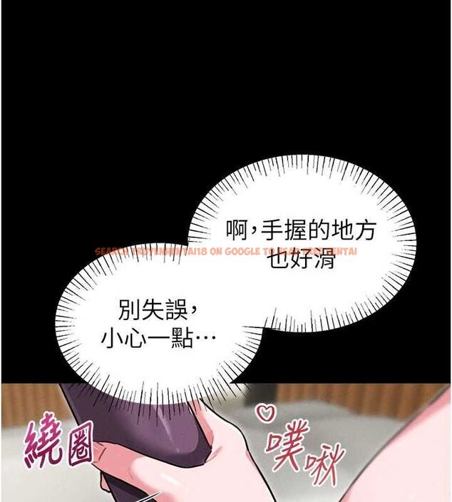 查看漫画男人配額制 - 第53話-無法滿足自己的店長 - tymanga.com中的4709221图片 查看漫画男人配額制 - 第53話-無法滿足自己的店長 - tymanga.com中的4709221图片