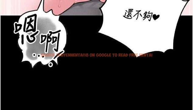 查看漫画男人配額制 - 第53話-無法滿足自己的店長 - tymanga.com中的4709228图片 查看漫画男人配額制 - 第53話-無法滿足自己的店長 - tymanga.com中的4709228图片