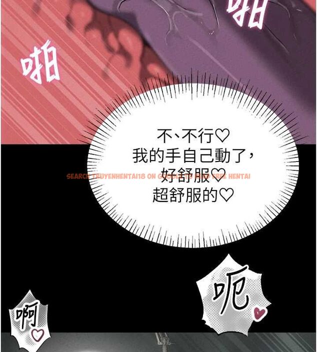 查看漫画男人配額制 - 第53話-無法滿足自己的店長 - tymanga.com中的4709230图片 查看漫画男人配額制 - 第53話-無法滿足自己的店長 - tymanga.com中的4709230图片