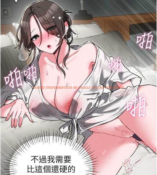 查看漫画男人配額制 - 第53話-無法滿足自己的店長 - tymanga.com中的4709231图片 查看漫画男人配額制 - 第53話-無法滿足自己的店長 - tymanga.com中的4709231图片