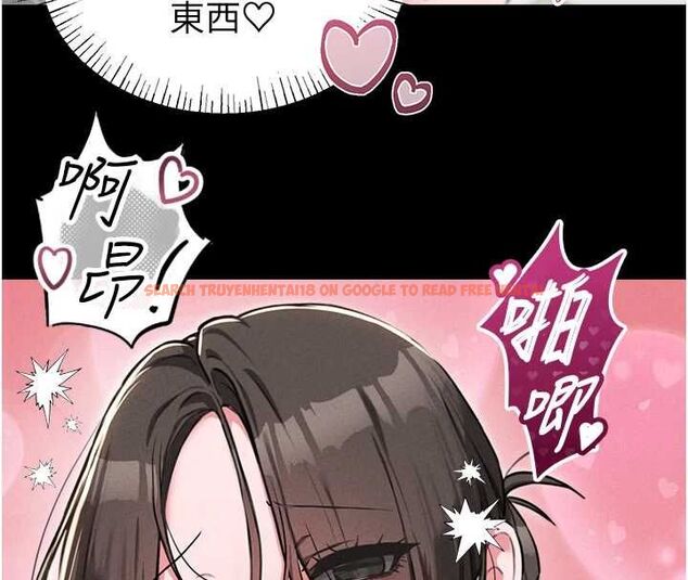 查看漫画男人配額制 - 第53話-無法滿足自己的店長 - tymanga.com中的4709232图片 查看漫画男人配額制 - 第53話-無法滿足自己的店長 - tymanga.com中的4709232图片