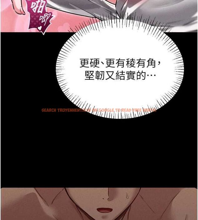 查看漫画男人配額制 - 第53話-無法滿足自己的店長 - tymanga.com中的4709234图片 查看漫画男人配額制 - 第53話-無法滿足自己的店長 - tymanga.com中的4709234图片