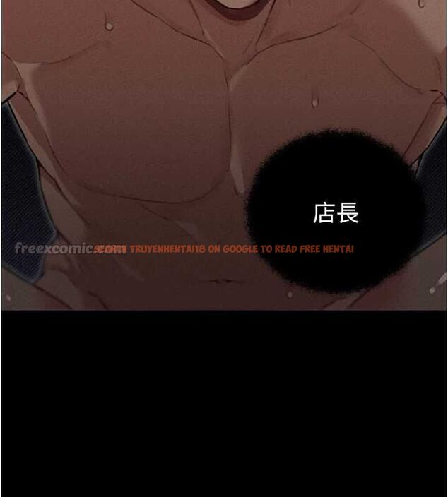 查看漫画男人配額制 - 第53話-無法滿足自己的店長 - tymanga.com中的4709235图片 查看漫画男人配額制 - 第53話-無法滿足自己的店長 - tymanga.com中的4709235图片