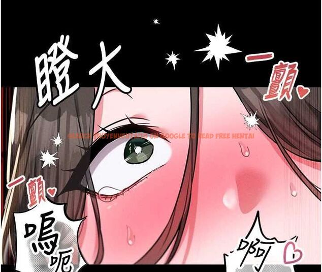 查看漫画男人配額制 - 第53話-無法滿足自己的店長 - tymanga.com中的4709236图片 查看漫画男人配額制 - 第53話-無法滿足自己的店長 - tymanga.com中的4709236图片
