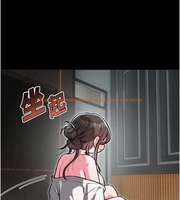 查看漫画男人配額制 - 第53話-無法滿足自己的店長 - tymanga.com中的4709247图片 查看漫画男人配額制 - 第53話-無法滿足自己的店長 - tymanga.com中的4709247图片