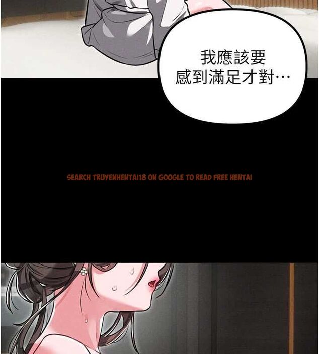 查看漫画男人配額制 - 第53話-無法滿足自己的店長 - tymanga.com中的4709248图片 查看漫画男人配額制 - 第53話-無法滿足自己的店長 - tymanga.com中的4709248图片