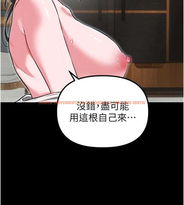查看漫画男人配額制 - 第53話-無法滿足自己的店長 - tymanga.com中的4709249图片 查看漫画男人配額制 - 第53話-無法滿足自己的店長 - tymanga.com中的4709249图片