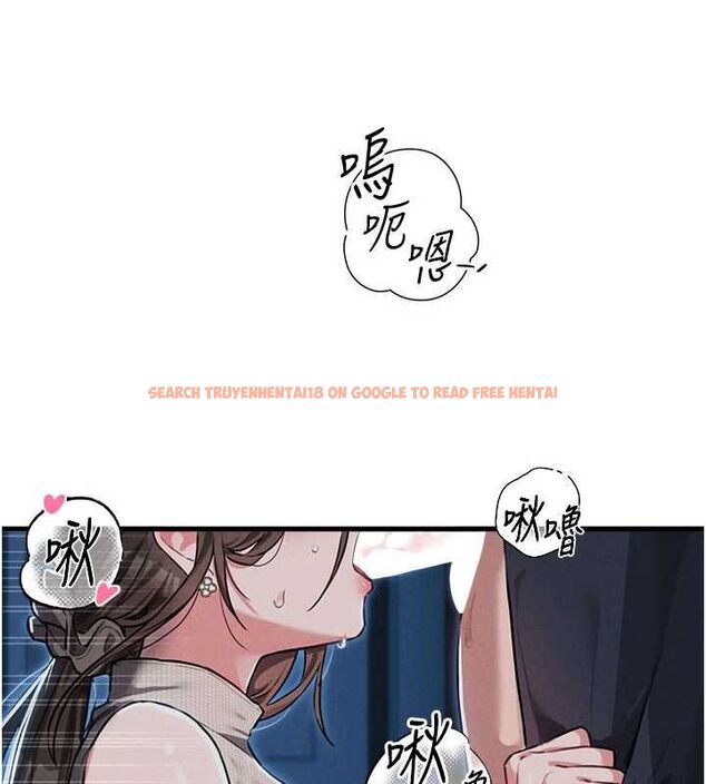查看漫画男人配額制 - 第53話-無法滿足自己的店長 - tymanga.com中的4709251图片 查看漫画男人配額制 - 第53話-無法滿足自己的店長 - tymanga.com中的4709251图片