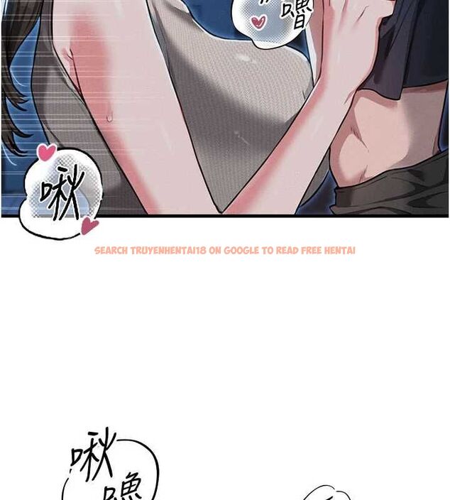 查看漫画男人配額制 - 第53話-無法滿足自己的店長 - tymanga.com中的4709252图片 查看漫画男人配額制 - 第53話-無法滿足自己的店長 - tymanga.com中的4709252图片