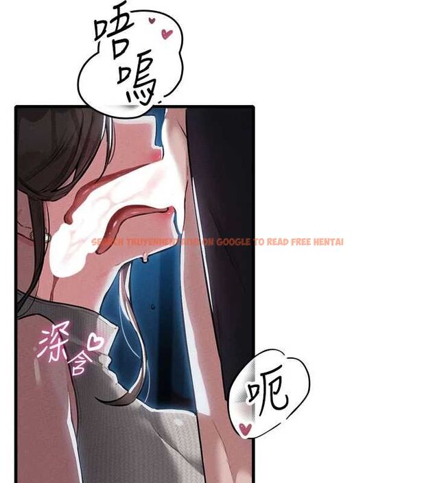 查看漫画男人配額制 - 第53話-無法滿足自己的店長 - tymanga.com中的4709258图片 查看漫画男人配額制 - 第53話-無法滿足自己的店長 - tymanga.com中的4709258图片